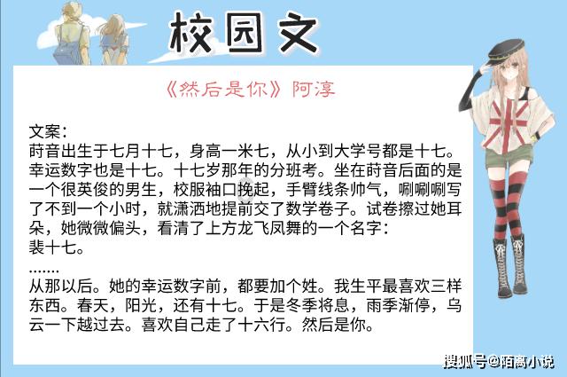 青椒皮蛋怎么做好吃？