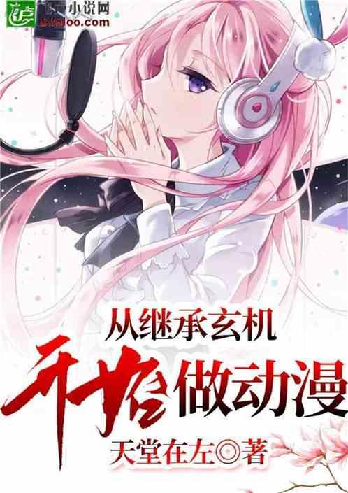 学习强国分什么时候检查 - 专业的问答网站,帮助解答你的疑问
