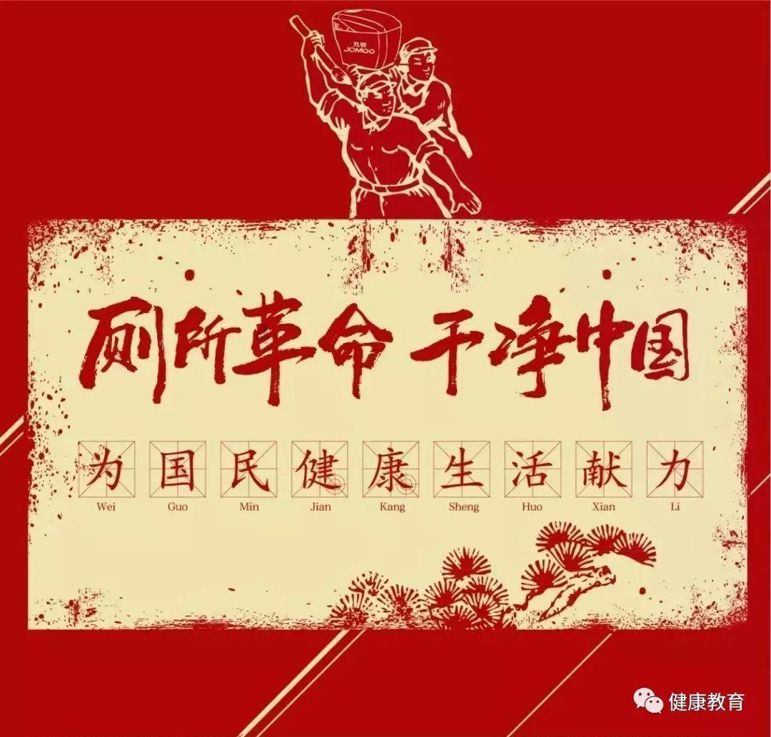 徐洪:《一枚旧信封为何引起激烈竞争?》
