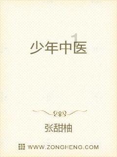 一个大问题