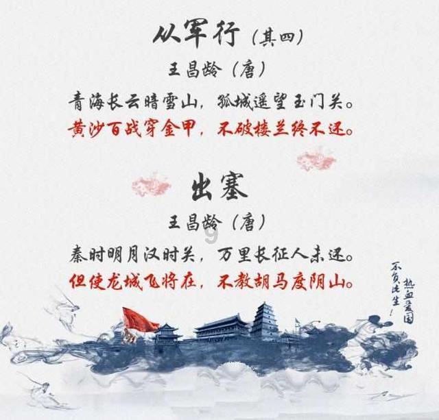 广花城际铁路首条盾构隧道贯通,全线土建工程累计完成22%
