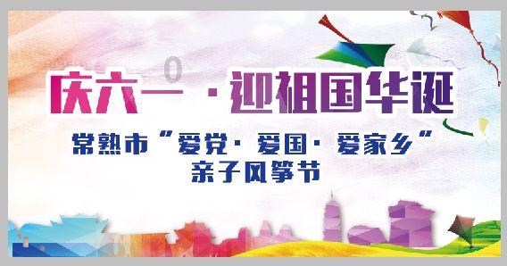 【蒙阴妇讯】县妇联开展“美在农家 福进万家” 送春联活动