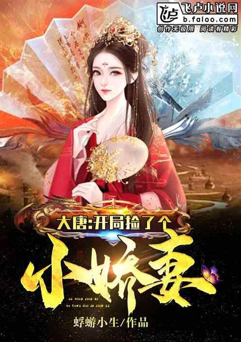 市老年康复医院为患者解忧