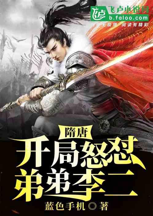 市交通运输综合服务中心召开低温雨雪冰冻天气防范工作部署会